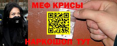 кокаин колумбия Рузаевка