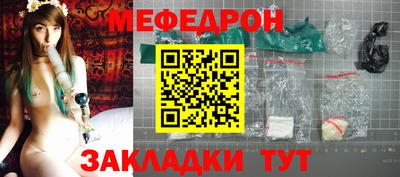 кокаин колумбия Рузаевка