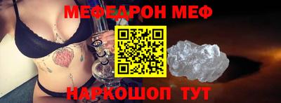 тгк Рязань