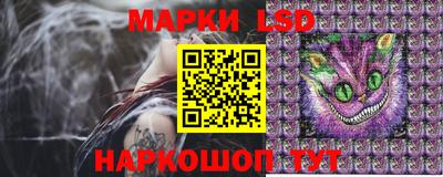 ALPHA-PVP Рыбинск