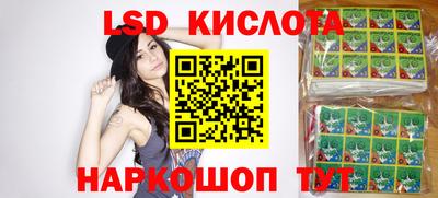 тгк Рязань
