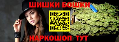 кокаин колумбия Рузаевка