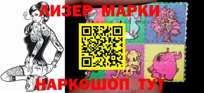 MDMA Premium VHQ Севастополь