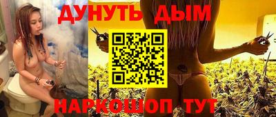 тгк Рязань