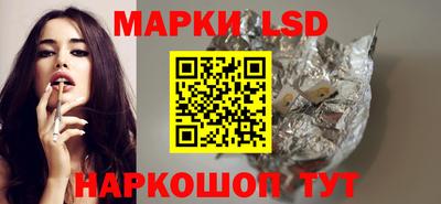 MDMA Premium VHQ Севастополь