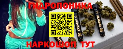 тгк Рязань