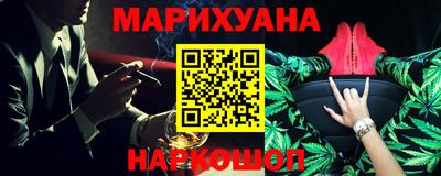 кокаин колумбия Рузаевка