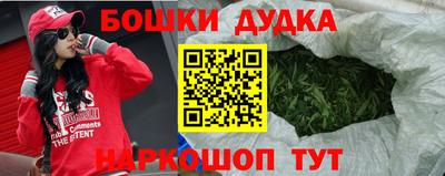 кокаин колумбия Рузаевка