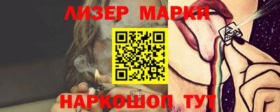тгк Рязань