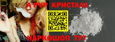 тгк Рязань