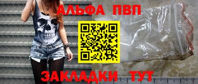 тгк Рязань