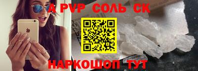 кокаин колумбия Рузаевка