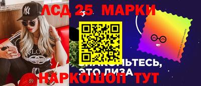 кокаин колумбия Рузаевка