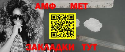 кокаин колумбия Рузаевка