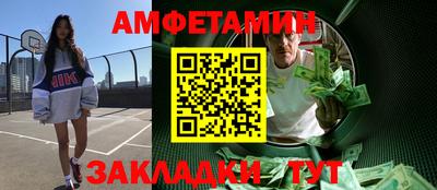 тгк Рязань