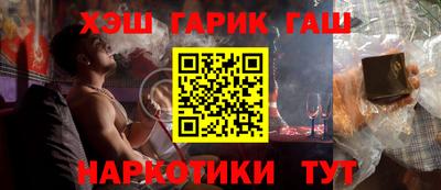 тгк Рязань