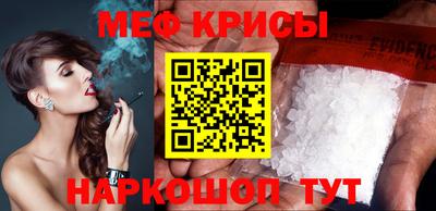 тгк Рязань