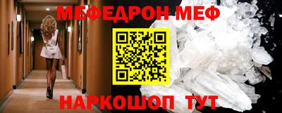кокаин колумбия Рузаевка