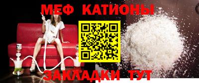 тгк Рязань