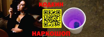тгк Рязань