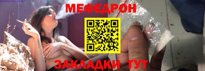 тгк Рязань